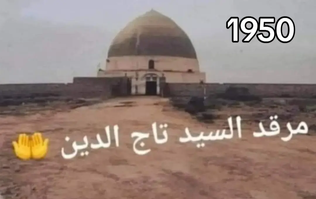 #هاشتاقات_تيك_توك_العرب . 