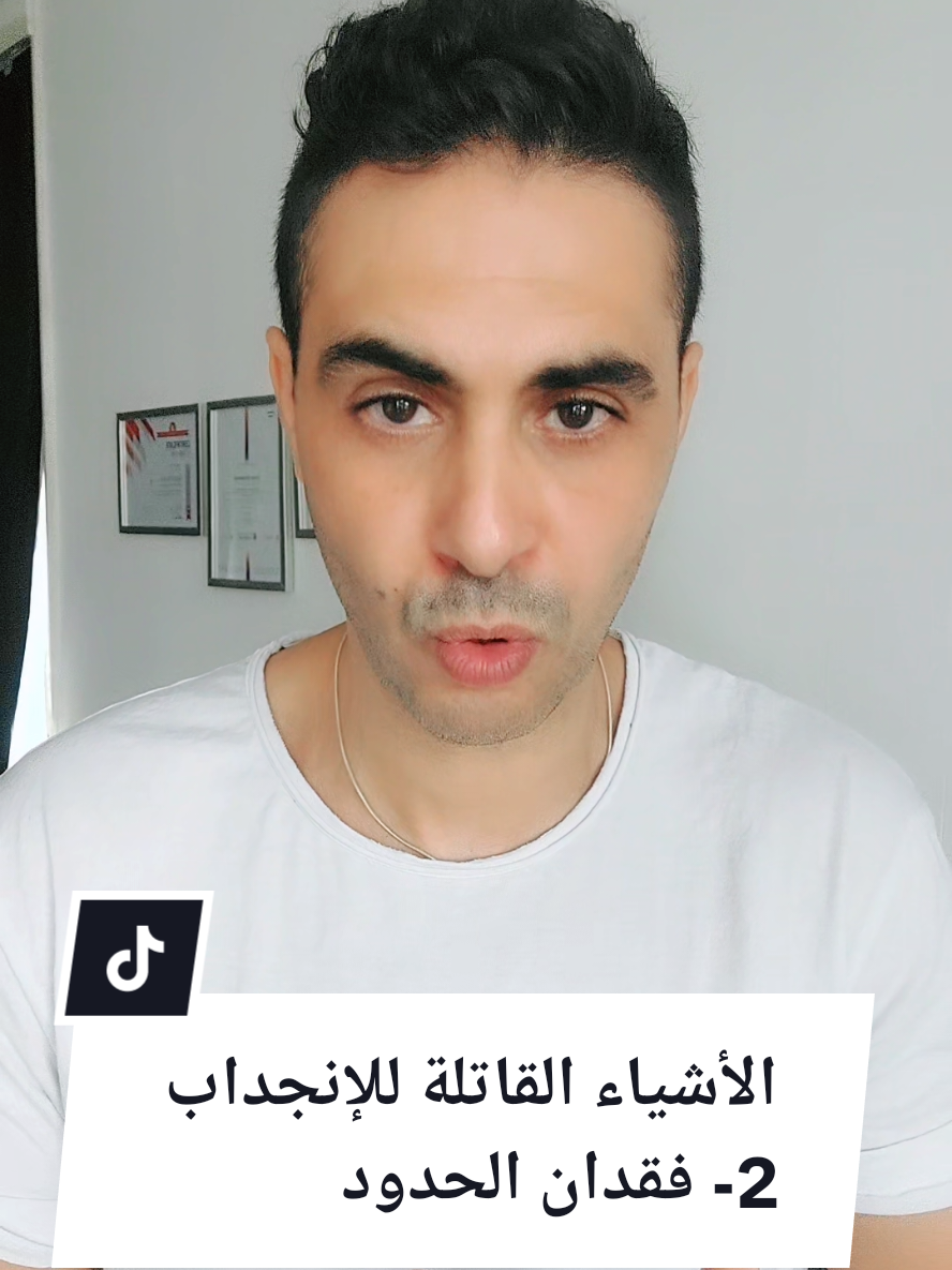 #psychology #fyp #foryoupage #viral #بسيكولوجي 