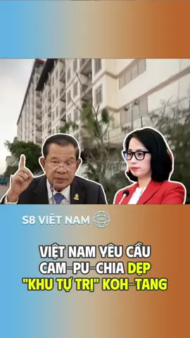 Việt Nam lên tiếng về 'khu tự trị' của Cam-pu-chia #khututri #campuchia #kohtang #ngoaigiao 