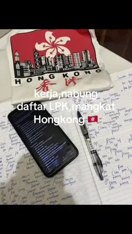 Bismillah,tidak ada proses yg gagal jika kita terus mencoba nya  #fyppppppppppppppppppppppp #hongkong #bismillahfyp #