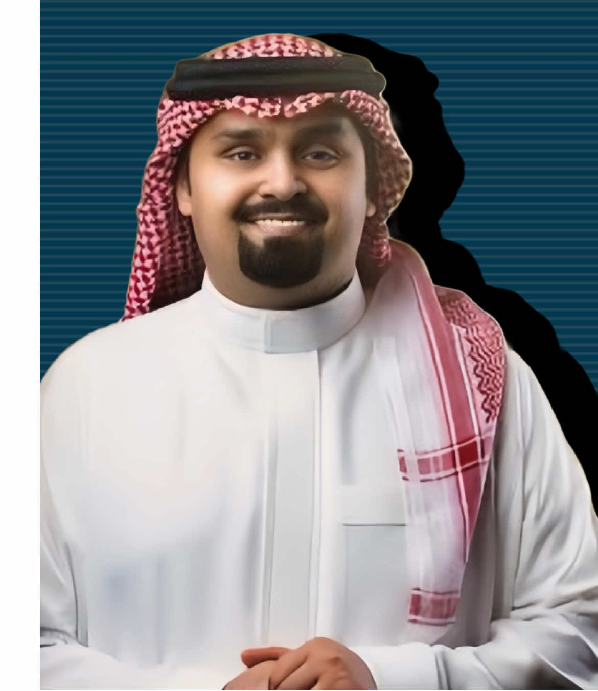 خلك حليف#fyp #بندر_بن_عوير 