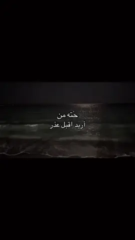 الحساب للبيع ب10 أثير ،#ايهاب_المالكي #شعر #قالب #you 