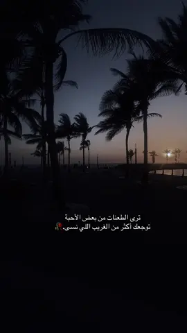 جيت كلي صحّ  ..  للشخص الخطأ                          #اكسبلور #اكسبلور #fyp 