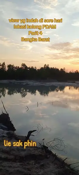 View yg sanga indah sekali  lokasi kolong PDAM Parit 4 Bangka Barat #jangkauanluas #reel #viral #fypシ゚ #sunset @sorotan 