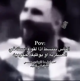 .#خلدوف🇸🇦 