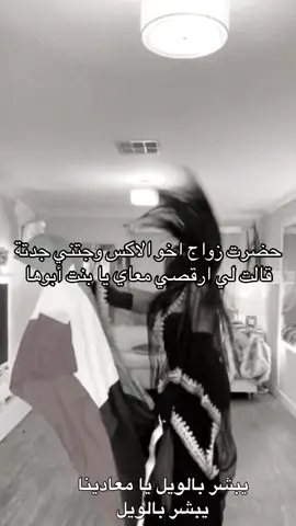 #foryoupage #explorepage #pppppppppppppppppppppp #fyp 