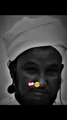 🥺🥰:saxiibka udir aad kheerka la jeceshahay 🥺❤️‍🩹🙏 :salada ilaali walal ❤️‍🩹🥺💔📿#islmic_video #sheekh_xusen_cali_jabuti #wacdi_iyo_waano #quran_alkarim #foryoupage #veisw_problem #fpy #400k #1millionaudition #fppppppppppppppppppp 
