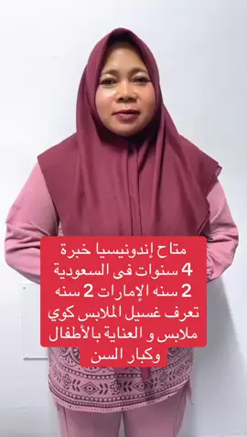 #الامارات_العربية_المتحده🇦🇪 #العين_دار_الزين #ajman🇦🇪 #دبي #ajman_uae🇦🇪 