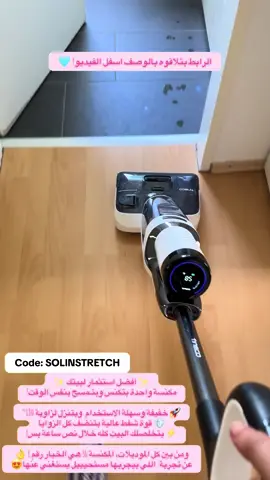 https://amzn.to/3FBz7Qu @tinecodeutschland  #timeco #tinecoS6 #tinecoglobal 