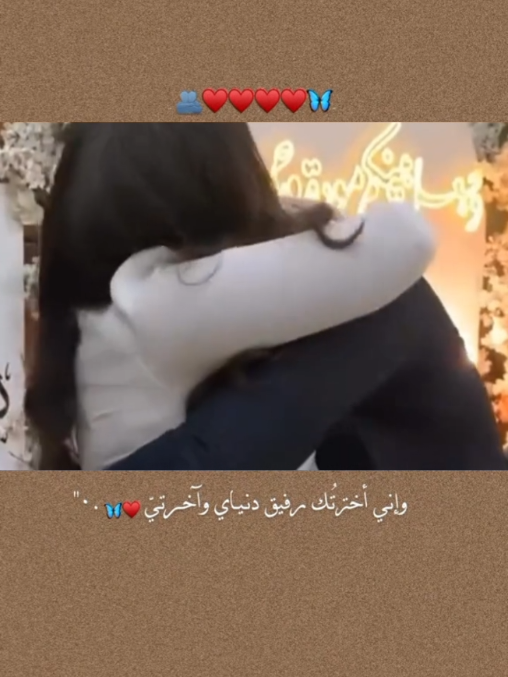 #منشن_الحب #💍❤️🔐 #متابعه_ولايك #اعاده_نشر🔁 #اكسبلورررررررررررررررررررر💥🌟💥🌟💥💥🌟🌟🌟🌟🌟 