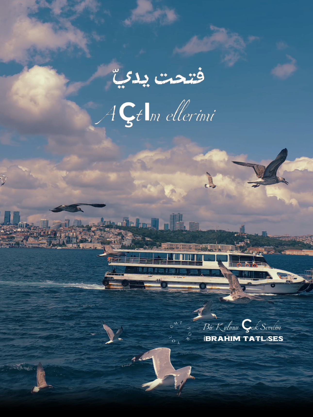 İbrahim TatlısesBir Kulunu Çok Sevdim#اغاني_مترجمه #تصميم_فيديوهات #أغاني_تركية_مترجمة #ستوريات #ابراهيم_تاتلسيس 