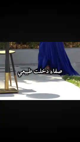 معاه حق صراحه 😂✅#اكسبلور #قسمه_ونصيب #فولو #tiktok #foryoupagе 