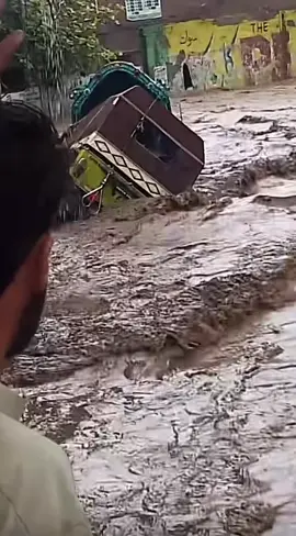 Buneer swat Pakistan floods 2025