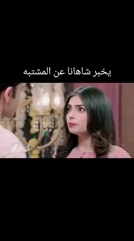 # مكانك في القلب هو القلب كله ج٩ 