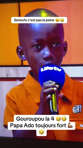 Qui va sortir dans dos ? Papa ADO toujours fort 💪🏾 😂😂  Gouroupou La 4️⃣  #abidjan225🇨🇮 #cotedivoire🇨🇮 #pourtoii 