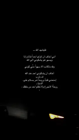 #foryou #respect #explore #fyyyyyyyyyyyyyyyy 