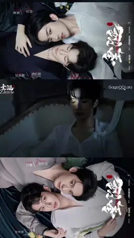#ABODesire #DesireTheSeries