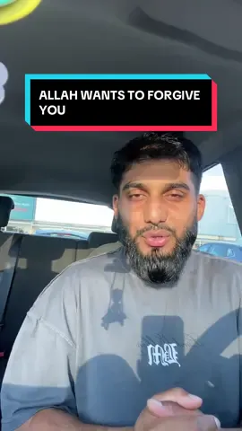 ALLAH WANTS TO FORGIVE YOU❗️ #islamic #muslim #islamicreminder 