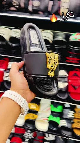 الجديد شديد في ميمو استور انت دايمن متميز🔥 🔥🚀⚡ ‎ بفضل الله ترندات وتمييز ‎📍العنوان:عين شمس شارع المشروع امام كشري السلطان بجوار مستشفي الحق عين شمس/القاهره ‎‏‎مواعيد العمل ( من الساعه ٢ الى الساعه ٢ منتصف الليل)❤️#الشعب_الصيني_ماله_حل😂😂 #مشاهير_تيك_توك_مشاهير_العرب #memostore #slipper #شبشب 