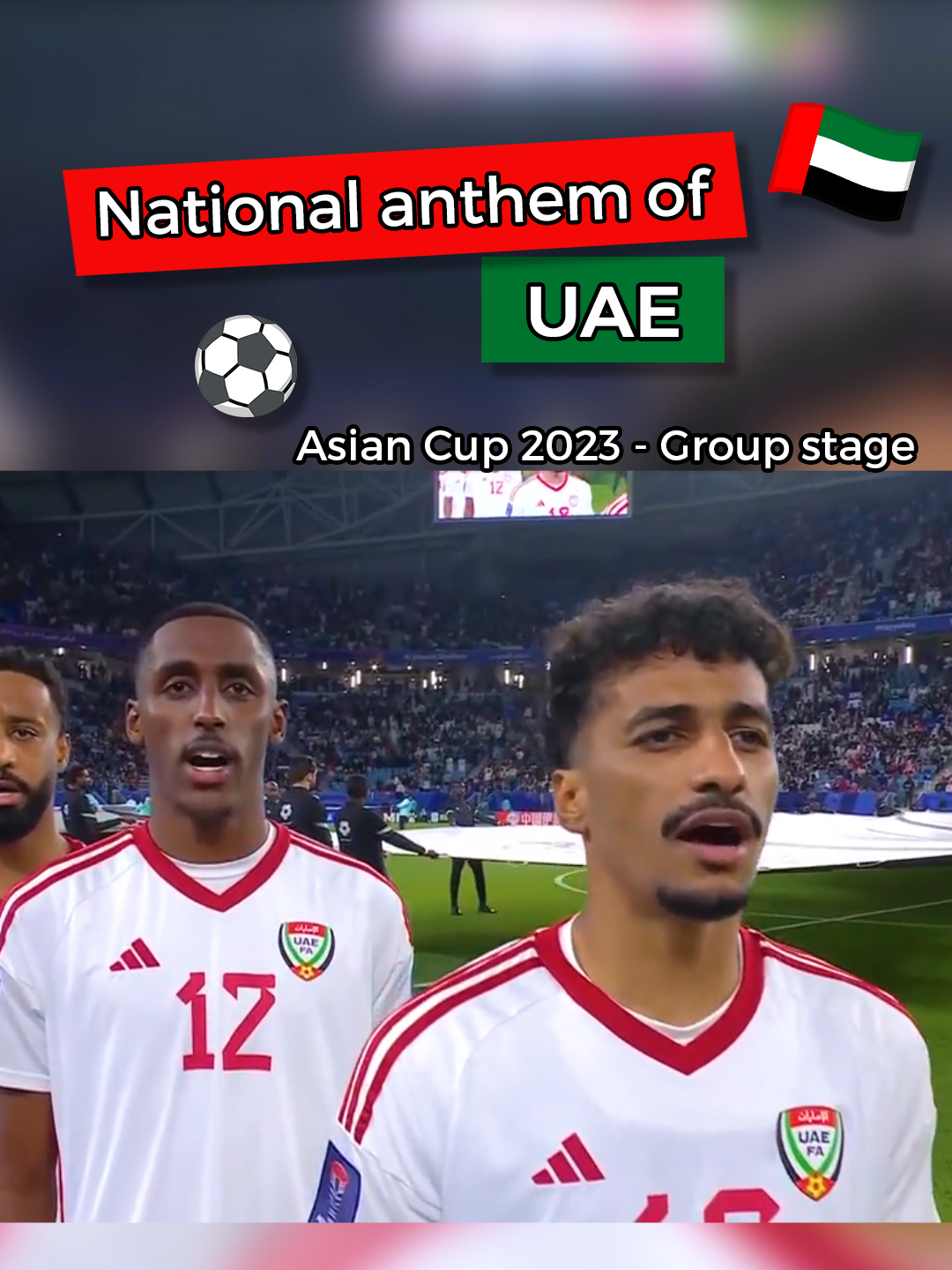 🎵 National anthem of the United Arab Emirates, 