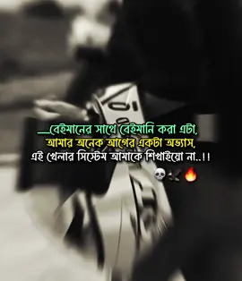#fyp  #okeyyyy🙄🤌 ... #foryou #viral #foryoupage 