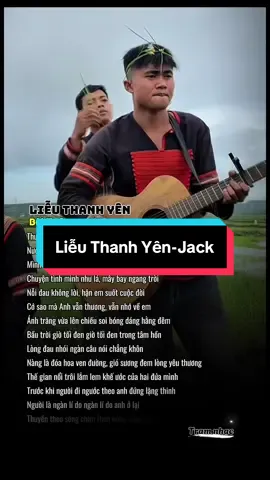 Phần 379 || Thương má em hồng..🎧🎧🎧#nhachaymoingay #lyrics #lieuthanhyen #buituan #jack97 #buituan #coversong #xuhuong #motchutbuon 