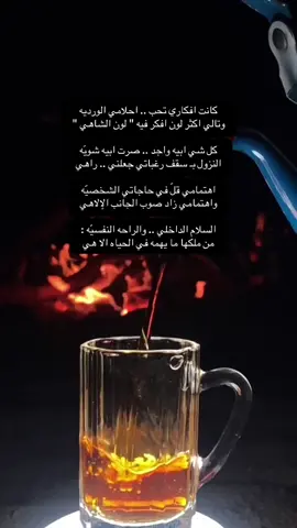 #اكسبلور #هاشتاق #مشاهير_تيك_توك #اليمن🇾🇪 #الكويت_مصر_السعودية_سوريا_الامارت 