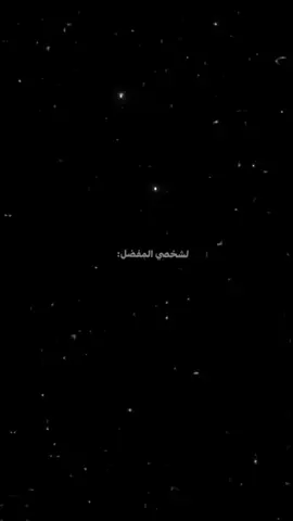 #viral #goviral #islam #fypシ #انستا 