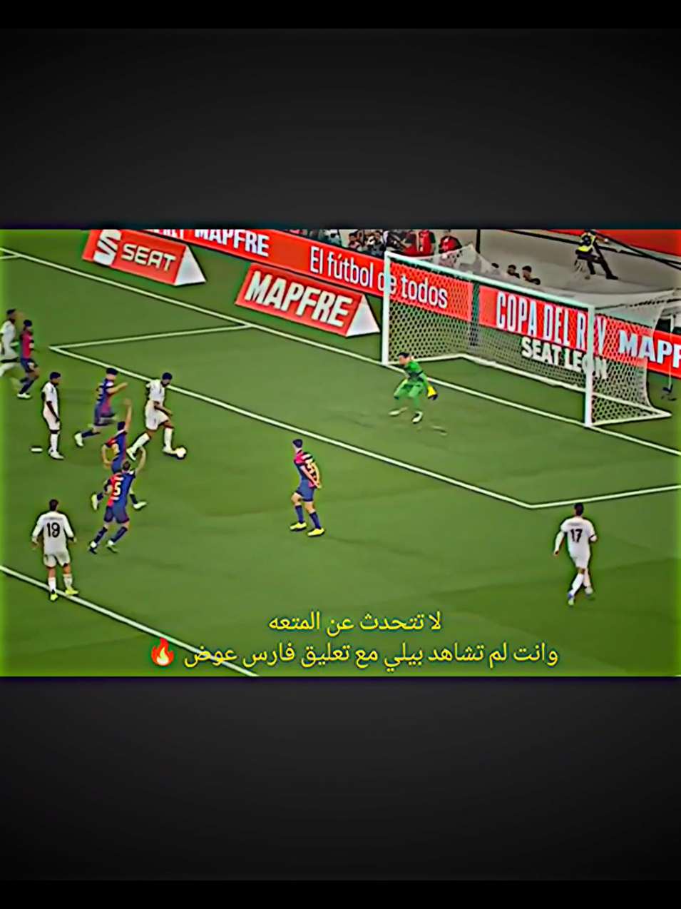 بيلي + فارس عوض = المتعه. 🤠🔥 .  .  .  . .  #الملكي_سيد_اوروبا🔥🇪🇸 #ريال_مدريد🇪🇦💪 #تيم_ملوك_العالم #ريال_مدريد_عشق_لا_ينتهي #ريال_مدريد 