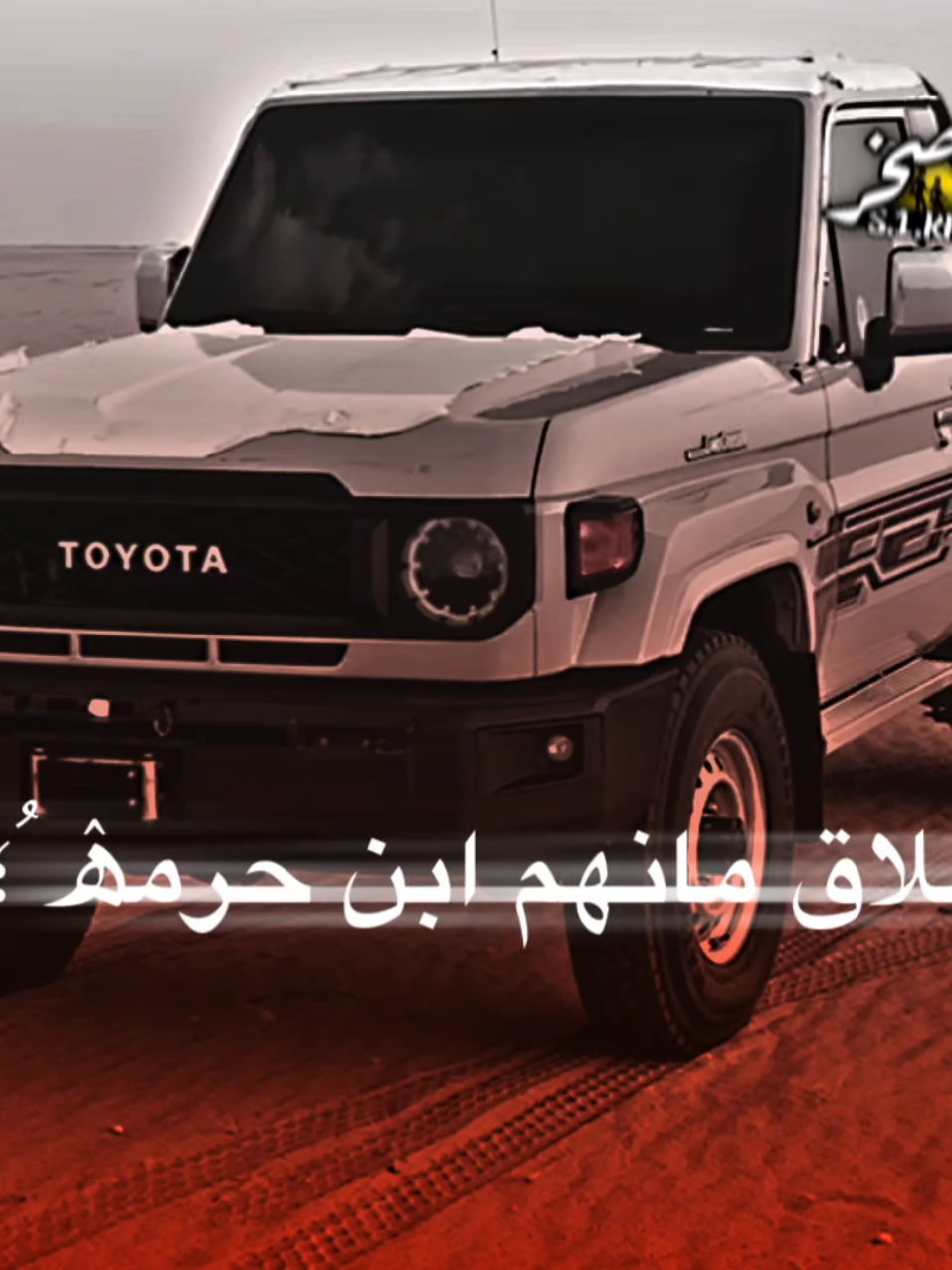 الامور طيبه❤️‍🔥#الشاعر #علي_سويدان_العقيلي #تصميم_فيديوهات🎶🎤🎬 #اكسبلورexplore 