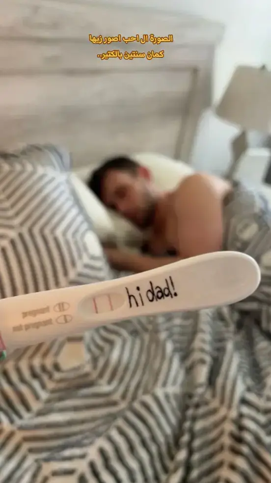 #foryou #fyp #فديوهات_متنوعه #استوريات_انستا_واتساب #كنا_اتنين_وخلاص_الحب_تالتنا 