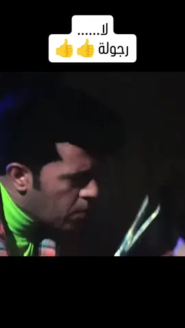 ده لا كهربائي ولا بيفهم في الكهربا 😂 #fyp #trending #explore 