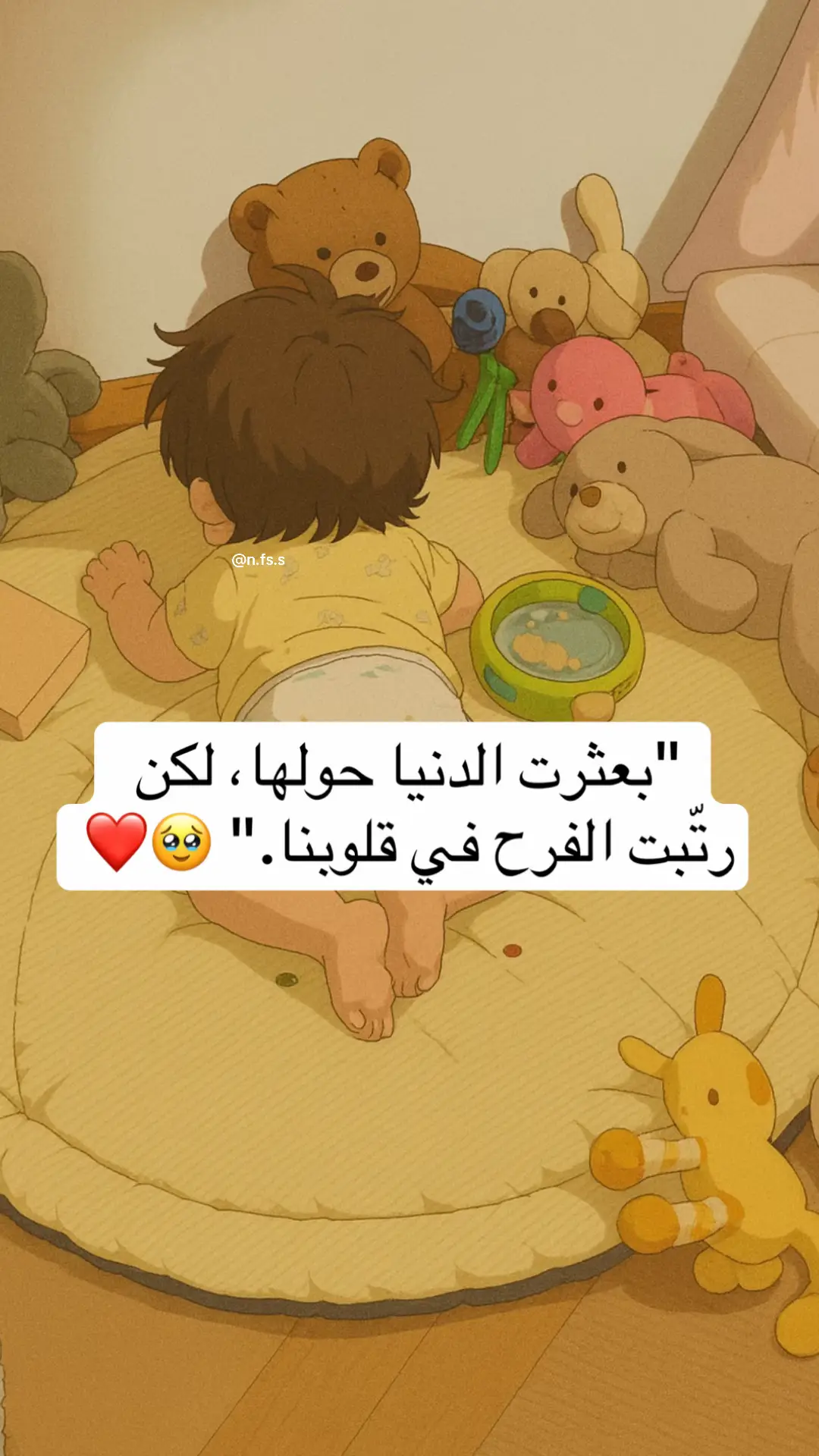 #اطفال_التيك_توك #بيبي_كيوت_جميل_اكسبلور😇 #محتوى_حقيقي_كارتوني #البنات_الطف_الكائنات #اكسبلور 