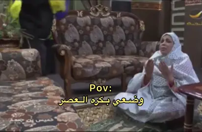 🤲🏻 #نصر #النصر_السعودى #كاس_السوبر #السوبر_السعودي #alnassr #fyp #اكسبلورexplore 