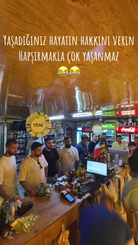 #seyrek #keşfet#patagonyaworld 
