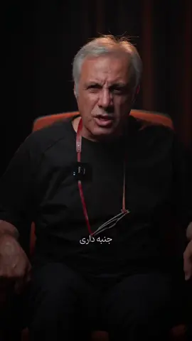 #سرگرمی #آگاهی_بیشتر_زندگی_بهتر #100kviews #آگاهی #دانش 