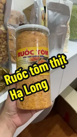 Ruốc tôm thịt Hạ Long hũ 500g #ruoctomthithalong #songhashop #vldshop #ruoctom 
