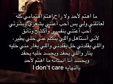 #الهدوء #الراقيه #احب_نفسي 