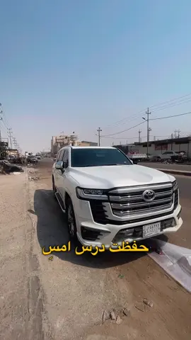 #CapCut #حادث #طريق_بغداد #العراق_السعوديه_الاردن_الخليج #لاندكروزر #مشاهير_تيك_توك 