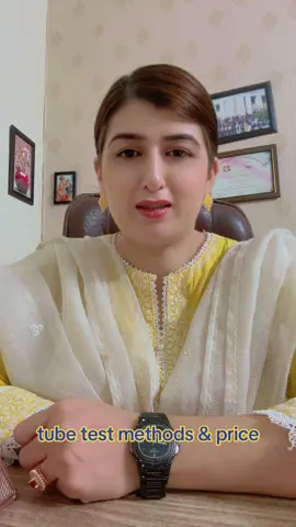 mother care clinic b blok sindh bank sabzazar 6-9pm & 240 c blok near hafiz juice corner gulshan ravi 9-10 pm lahore