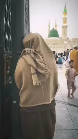 ہجوم غم میں گیرا ہوا ھوں حظورمیرا خیال رکھیے میں در پے کب سے پڑا ہوا ہوں حظور میرا خیال رکھیے #naat #tik tok viral trinding video #foryoupage 