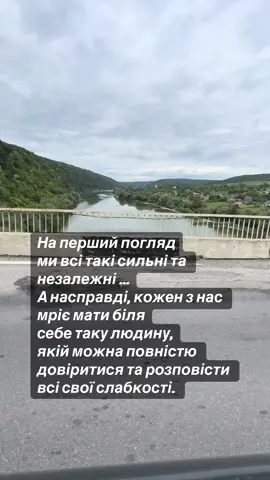 #рекомендации #моєжиття #рек #вреки 