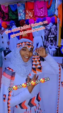 @Damma ko Barata Dini isslama @user5168616167907 @General duube 88 #oromotikk❤️💚❤️orom❤🖤🤍 #ethiopian_tik_tok🇪🇹🇪🇹🇪🇹🇪🇹 