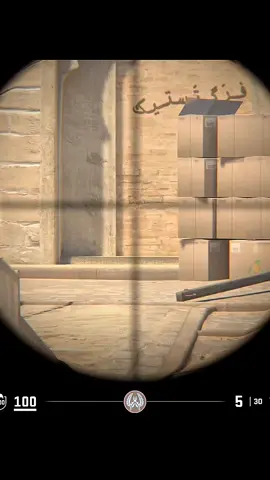 сердце в пятки ушло #рек #кс #ксго #рекомендации #m9snoi #m9snoiserver #кс2 #cs #csgo #cs2 #counterstrike 