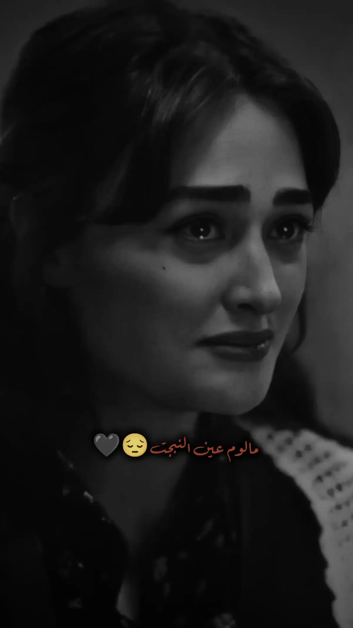 واقع حزين​​​​​​​​​​​​​​​​​​​​💔