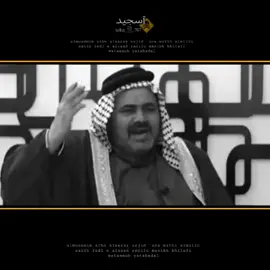 (Designer Sajid)  لايك _#متابعة_قلب__مشاركة_اكسبلور    المـصـمـم آســجــيــد تصميم فـيـديـوهات مهاويل العراق اقوة  هوسات ارتجالي زماط قوي في الميدان حار بحار _#_ ( تحياتي  للجميع) (المشاهدين# والمتابعين) #(المـصـمـم)__#_ (آســجــيــد)🤟♥️
