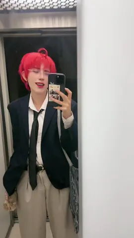 Mami no estés triste soy tu papi todavía #jijicosplay #cosplayer #dandandan #redwig 