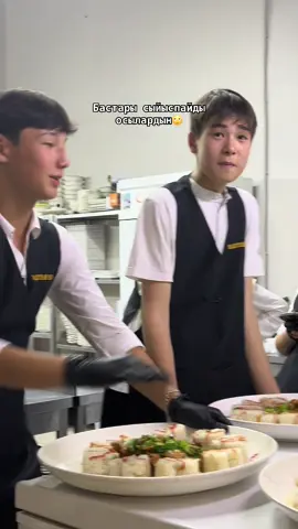 #официантыпоймут 