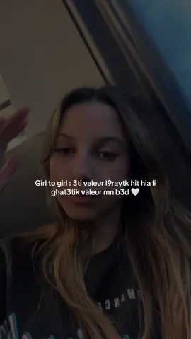 #pourtoii #studytok #girls #obsessed #foruyou 