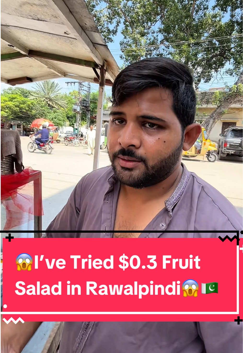 😱$0.3 Fruit Salad in Rawalpindi 😱🇵🇰 . . . . . . . . . . . . . . . . . .  .  #pakistan #pakistanihospitality #realpakistan #tiktok  #recommendations      